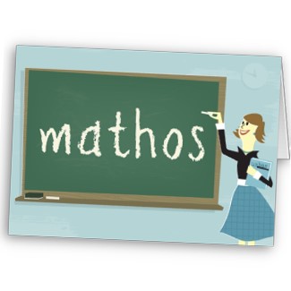 mathos